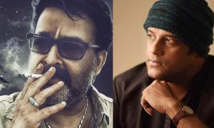 Lucifer ,malayalam movie Lucifer ,mohanlal new movie lucifer ,Lucifer writer Murali Gopy ,Mohanlal Prithviraj new movie lucifer ,Prithviraj dream project lucifer, actor Prithviraj ,Prithviraj first direction,Lucifer first look ,Lucifer new movie poster ,mohanlal Lucifer look