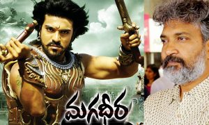 Magadheera, Magadheera telung movie,KV Vijayendra Prasad ,SS Rajamouli. SS Rajamouli Magadheera producer issue , Magadheera producer ,Magadheera collection report issue ,Magadheera collection;