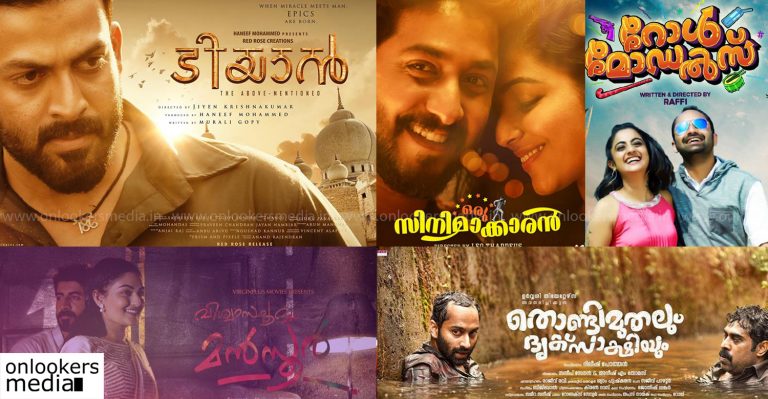 Six Malayalam movies for this Eid season!