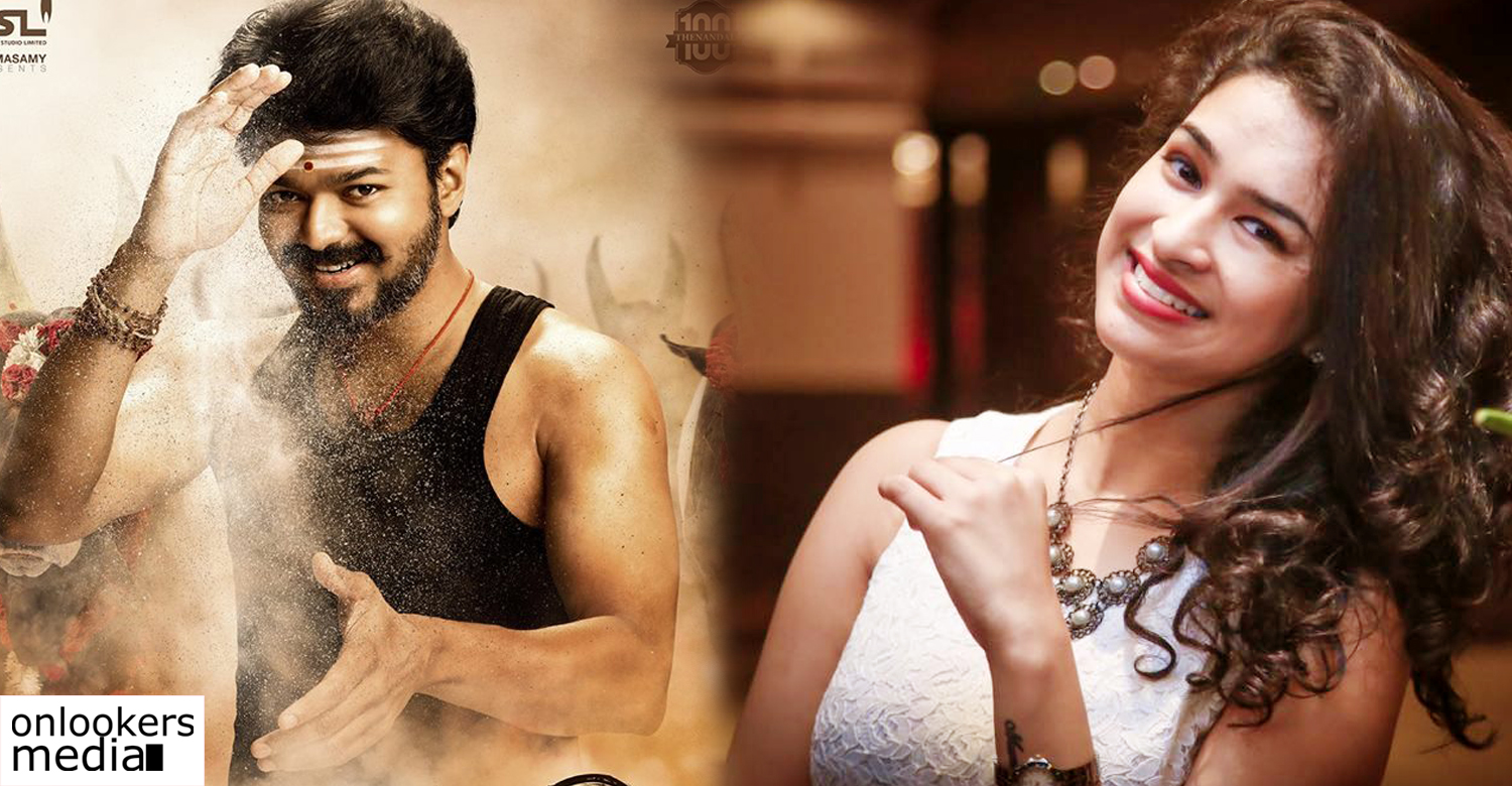 I signed for Mersal only because it is Vijay's film: Meesha Ghoshal