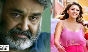 Hansika Motwani , Hansika Motwani first malayalam movie ,Mohanlal's Villain , Mohanlal new movie Villain , Hansika Motwani in villan ,Mohanlal's Villain first look ,Mohanlal's Villain photos, Mohanlal Villain stills, B Unnikrishnan , director B Unnikrishnan new films , director B Unnikrishnan , 8K resolution indian movie;