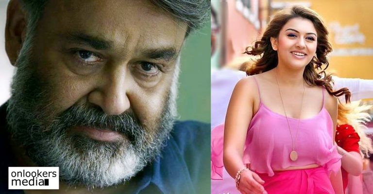 Hansika Motwani joins Mohanlal’s Villain