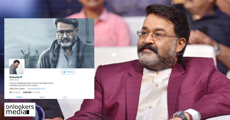 With 2 million followers, Mohanlal is now the most followed Malayali actor in Twitter