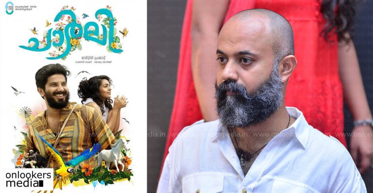 Charlie writer Unni R’s next movie Prathi Poovankozhi is a satire