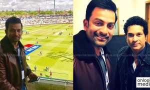 Prithviraj Sachin Tendulkar , Prithviraj Sachin Tendulkar stills . Prithviraj Sachin Tendulkar photos , Prithviraj Sachin Tendulkar new stills ,Prithviraj meets Sachin Tendulkar ,Prithviraj meets 'God' . actor Prithviraj Sachin Tendulkar , malayalam actor Prithviraj