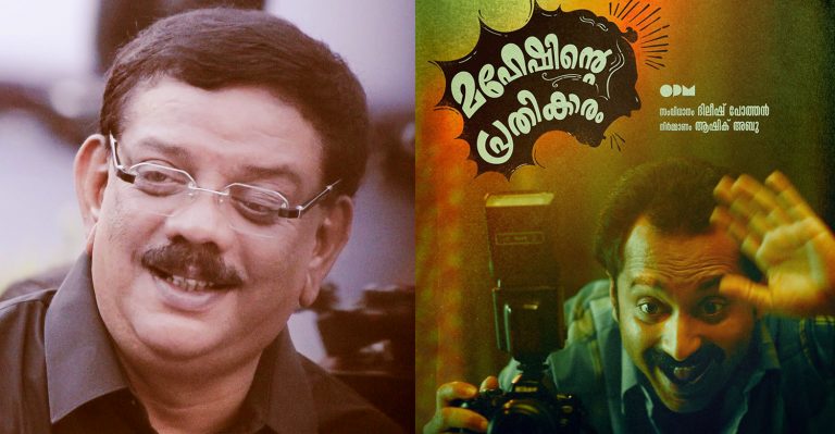 Priyadarshan to remake Maheshinte Prathikaram in Tamil?