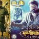 Pulimurugan ,Pulimurugan Tamil 300 centres ,Pulimurugan Tamil , Pulimurugan's Tamil version releasing today , Pulimurugan telungu ,pulimurugan 150 cr collection clube, first malayalam movie in 150cr collection ,mohanlal in pulimurugan , Manyam Puli , Manyam Puli 15cr collection , tamil Pulimurugan posters ,tamil Pulimurugan responce
