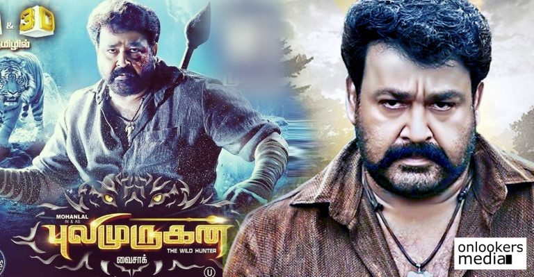 Pulimurugan’s Tamil version opens to good response in Tamil Nadu