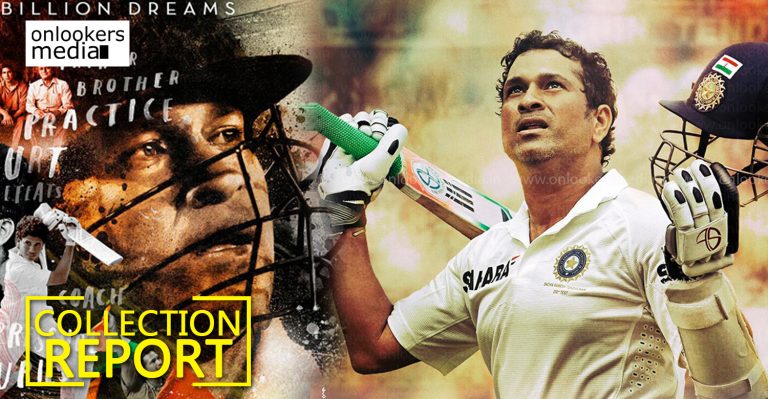 Kerala Box Office : Sachin The Billion Dreams Final Collection Report