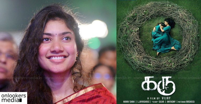 Here’s the first look poster of Sai Pallavi’s debut Tamil movie Karu