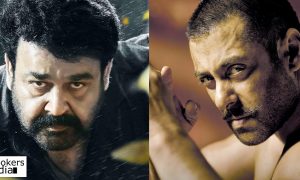 Pulimurugan , Mohanlal's Pulimurugan , Salman Khan Pulimurugan, Salman Khan to remake Pulimurugan ,Pulimurugan stills,Pulimurugan photos ,Pulimurugan posters ,Salman Khan Pulimurugan look , Salman Khan mohanlal new stills