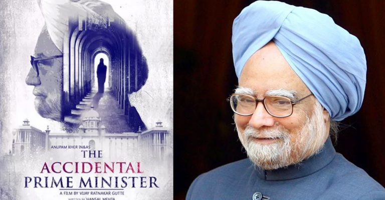 The Accidental Prime Minister : Biopic on former Prime Minister Manmohan Singh
