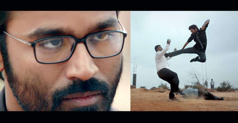 VIP 2 Teaser released