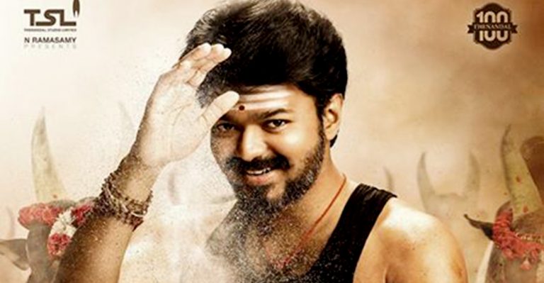 Vijay-Atlee movie Mersal titled as Adirindhi in Telugu
