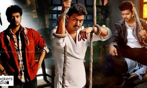 Vijay birthday , Vijay birthday re releasing movies , Vijay birthday spl movies , Pokkiri, Kaththi, Thuppakki Thalaivaa , Pokkiri movie stills , Kaththi movie stills, Thuppakki movie stills , Thalaivaa movie stills