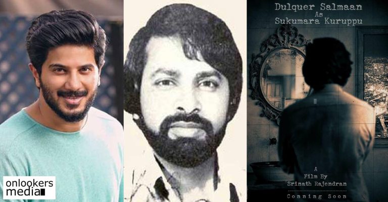 Dulquer Salmaan as Sukumara Kuruppu; Teams up with Second Show fame Srinath Rajendran