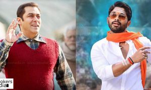 duvvada jagannadham latest news, salmaan khan latest news, tubelight latest news, allu arjun latest news, allu arjun new movie, salmaan khan new movie