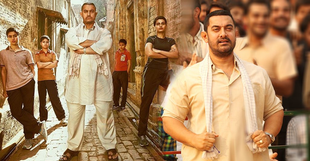 Aamir Khan's Dangal does the improbable; Becomes the first Indian movie ...