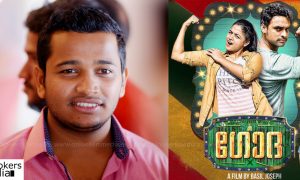 Basil Joseph wedding ,director Basil Joseph wedding stills ,godha director wedding ,godha director wedding stills , godha director basil joseph wedding stills ,Kunjiramayanam director basil joseph wedding date, godha director basil wedding date