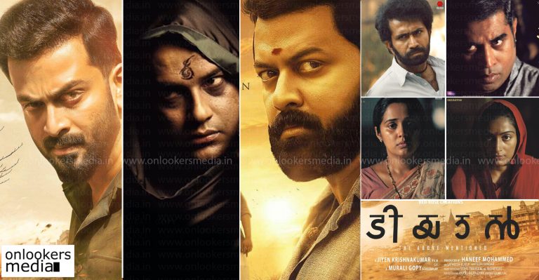 Amazing makeovers for all the actors in Tiyaan