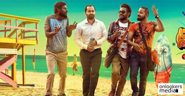 Here’s the first look poster of Fahadh Faasil-Vinayakan duo’s Role Models