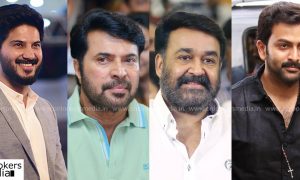 Onam release ,Onam release movies stills ,mammootty Onam release movie ,mohanlal Onam release movie ,Prithviraj Onam release movie , Dulquer Salmaan Onam release movie ,Prithviraj's Adam,Lal Jose team's Velipadinte Pusthakam, Dulquer Salmaan solo