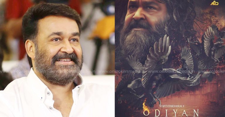 Mohanlal assures that Odiyan will have some beautiful songs