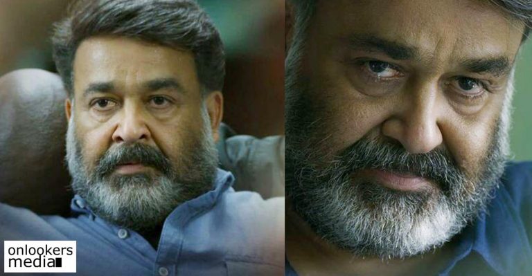 Mohanlal starrer Villain’s music acquired for a whopping amount !
