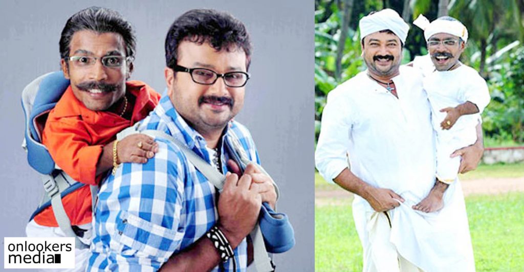 My Big Father to be remade in Tamil