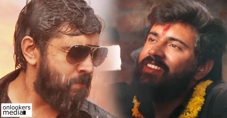 Nivin Pauly plays a professional rowdy in Richie