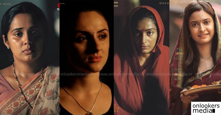 Tiyaan has some solid female characters