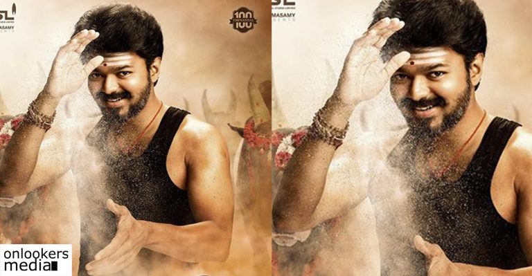 Mersal; Here’s the title and first look of Vijay’s next!