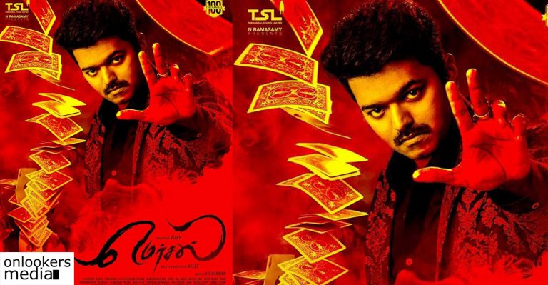 Here’s the second poster of Vijay’s Mersal!