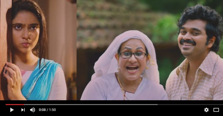 Basheerinte Premalekhanam trailer released