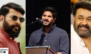 Dulquer Salmaan ,actor Dulquer Salmaan ,mammootty son Dulquer Salmaan ,Dulquer Salmaan new images ,mammootty or mohanlal ,Dulquer Salmaan funny answer ,Dulquer Salmaan new tamil movie ,Dulquer Salmaan new tamil movies stills