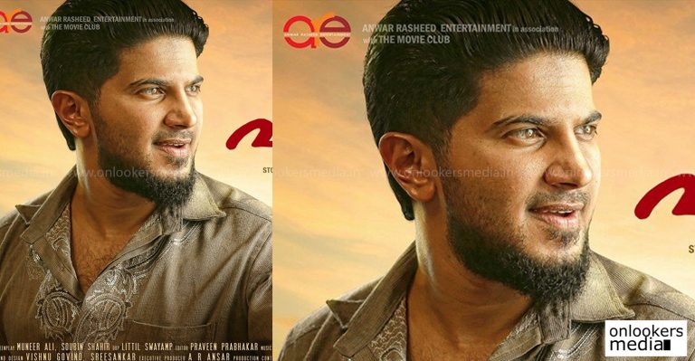 Parava: Dulquer Salmaan’s character poster unveiled!