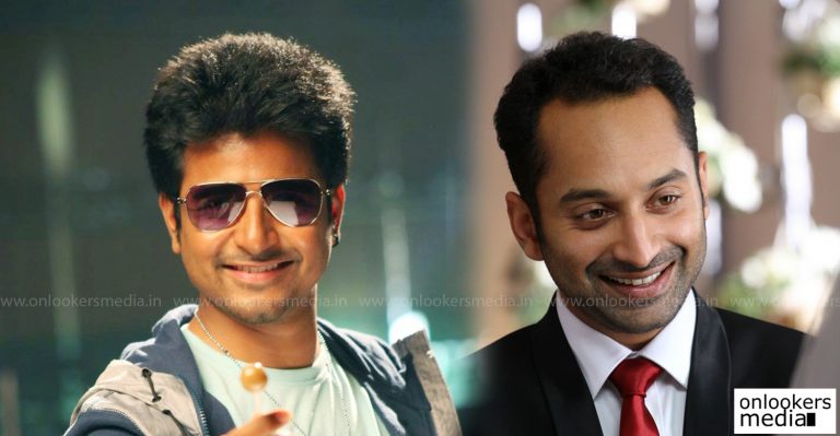 Fahadh Faasil can compete with any Hollywood actor, proud to share screen space with him: Sivakarthikeyan