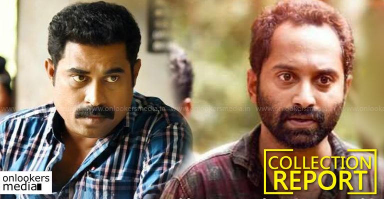 Kerala Box Office : Thondimuthalum Driksakshiyum 4 Days Collection Report