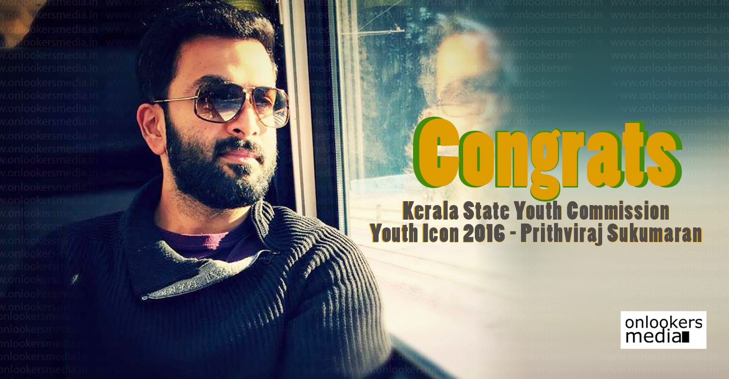 Kerala State Youth Commission Youth Icon awards , Youth Icon awards ,Prithviraj ,Prithviraj Youth Icon awards , Prithviraj awards ,Prithviraj new movies , Prithviraj movie stills ,Prithviraj new movie news