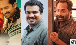 Dileesh Pothan , Fahadh Faasil , dleesh pothan fahadh faasil movie ,Maheshinte Prathikaram. Thondimuthalum Driksakshiyum ,Dileesh Pothan new movie ,Dileesh Pothan new movie Thondimuthalum Driksakshiyum ,Thondimuthalum Driksakshiyum collection report ,Thondimuthalum Driksakshiyum reviwe
