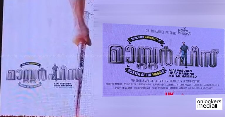 Official: Mammootty-Ajai Vasudev movie titled as Masterpiece