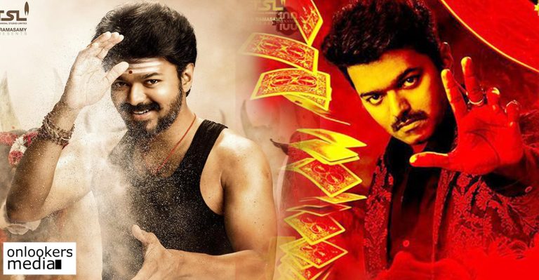 Mersal Kerala theatrical rights acquired for a huge amount; Biggest ever for a Vijay film!