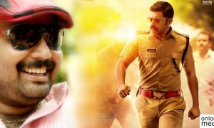 Nivin Pauly ,Nivin Pauly Vysakh movie ,Nivin Pauly Vysakh .pulimurugan director next movie ,pulimurugan director next movie nivin pauly ,nivin pauly police ,police role nivin movie ,nivin next movie ,nivin pauly next police movie