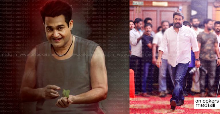 Mohanlal to shed 15 kilos for Odiyan!