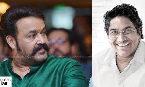 Odiyan ,mohanlal movie Odiyan ,Odiyan malayalam movie ,Odiyan movie stills ,Odiyan team on facebook live ,Odiyan team offical live .Odiyan movie news ,Manju Warrier ,Prakash Raj, VA Shrikumar Menon director VA Shrikumar Menon ,