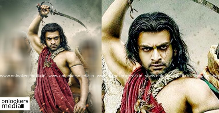 Prithviraj in veteran filmmaker Viji Thampi’s next!