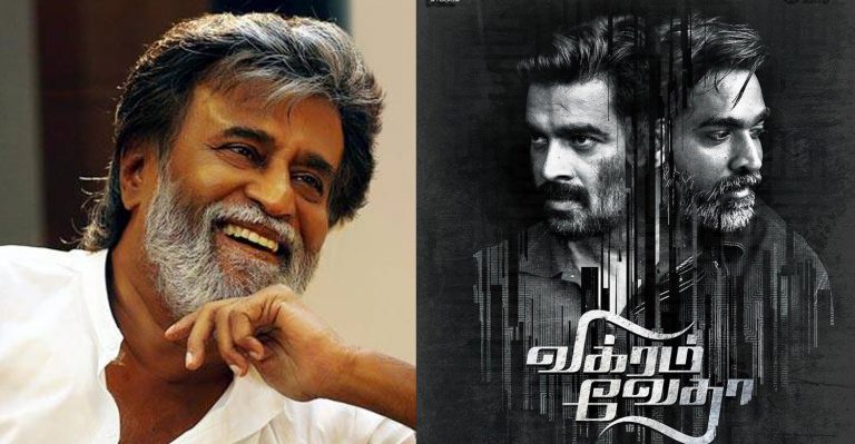 Rajinikanth heaps praise on Madhavan-Vijay Sethupathy starrer Vikram Vedha