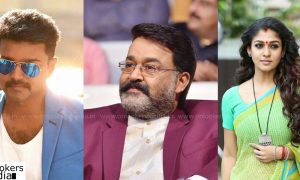 SIIMA Awards 2017 ,SIIMA Awards ,mohanlal best actor SIIMA Awards 2017 ,vijay SIIMA Awards 2017 ,Best Actress Nayanthara ,Nayanthara SIIMA Awards 2017 ,SIIMA Awards 2017 action hero biju ,Critics award nivin pauly , tamil best actor Sivakarthikeyan ,SIIMA Awards 2017 malayalam ,SIIMA Awards 2017 tamil