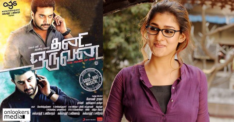 Thani Oruvan director Mohan Raja plans to direct Nayanthara as the main lead