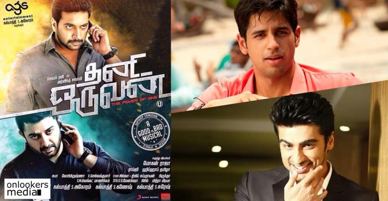 Arjun Kapoor and Sidharth Malhotra in Thani Oruvan’s Hindi remake